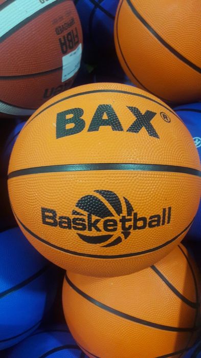 Баскетбольный мяч размер 5