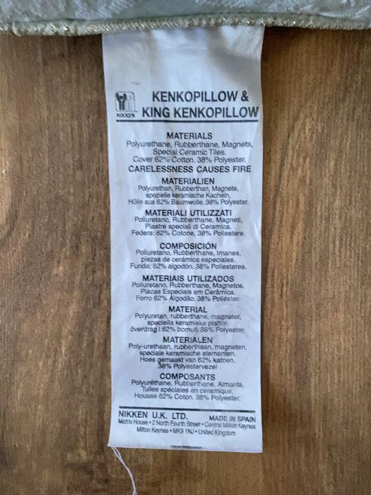 Ортопедическая магнитная подушка NIKKEN KenkoPillow + наволочка под размер в подарок