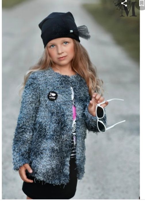 Kardigan MałaMi 110-116