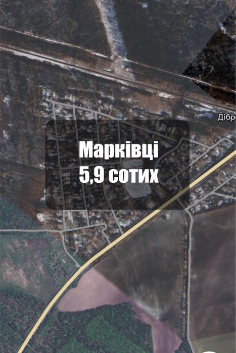Марківці СТ”Діброва” (1 лінія) земля , земельна ділянка