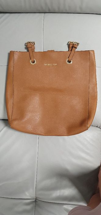 Torebka shopper Michael Kors