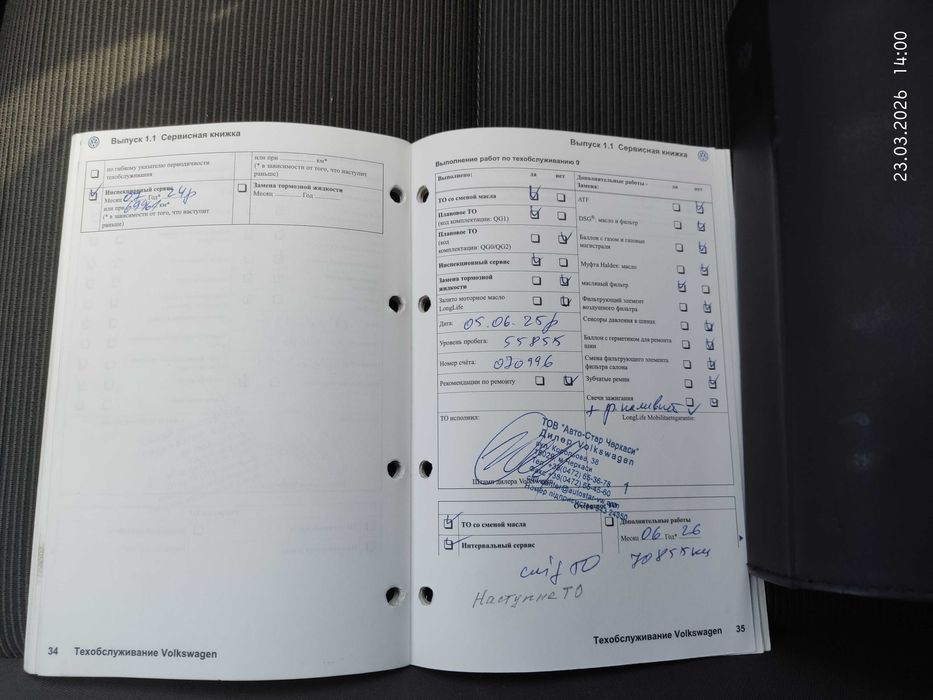 Продам VW Golf 5