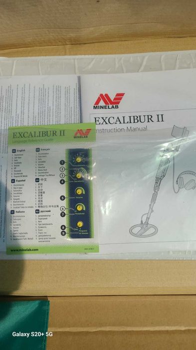 Металошукач Металоискатель Minelab Excalibur 2