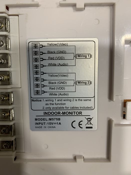 Видеодомофон Infinitex M575B