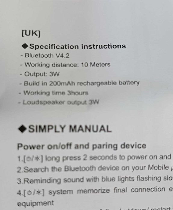 Блютуз колонка Dunlop IPX4 Біла.