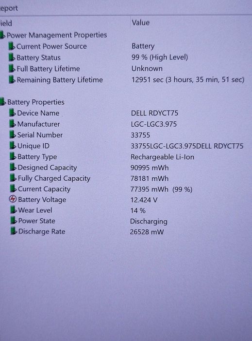 Ноутбук Dell Precision 7710 17" UHD 4K Core i7/32Gb/SSD/nVidia M4000M