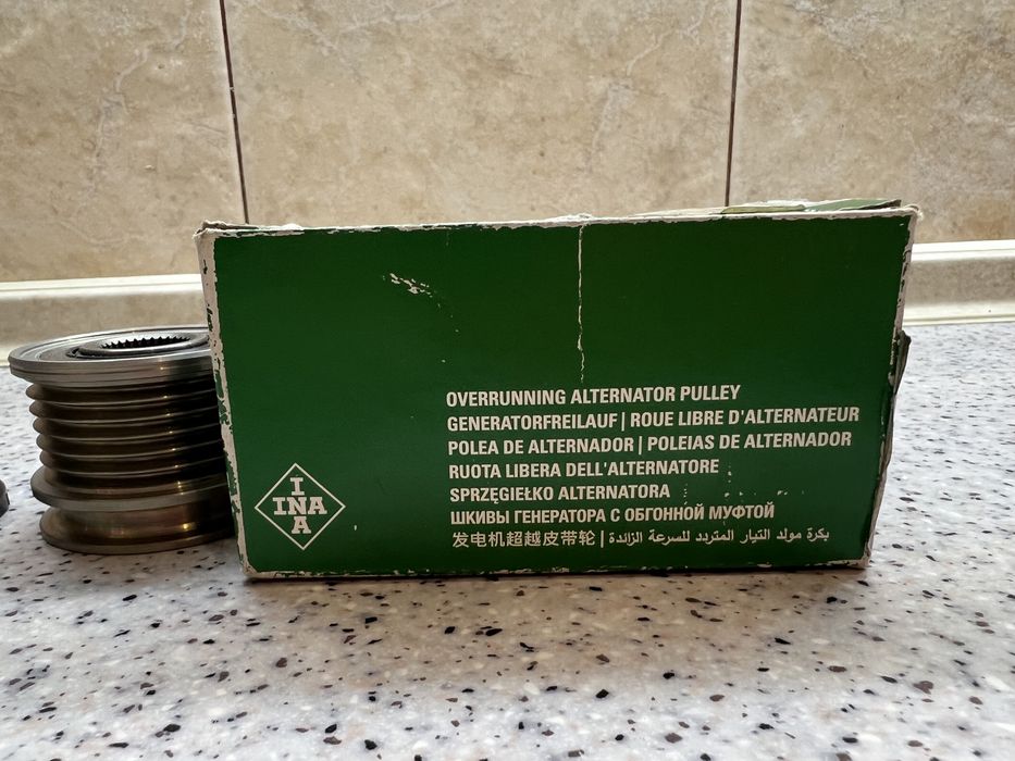 Обгінна муфта