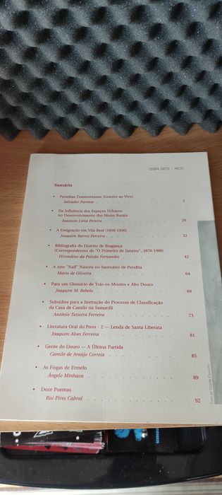 Revista Tellus (nº 22)