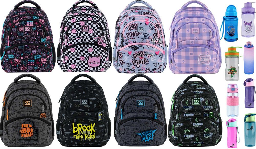 Рюкзак GoPack Kite Education 175M 182M