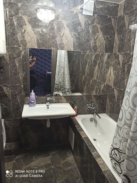 Посуточно Кременчуг почасово