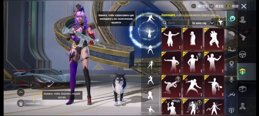 Продажа аккаунта почему так дешево отвечу в телеграмме nZXCgmma