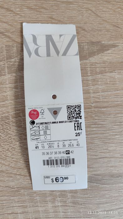 Zara ботинки Демісезонні черевики осінь/ весна