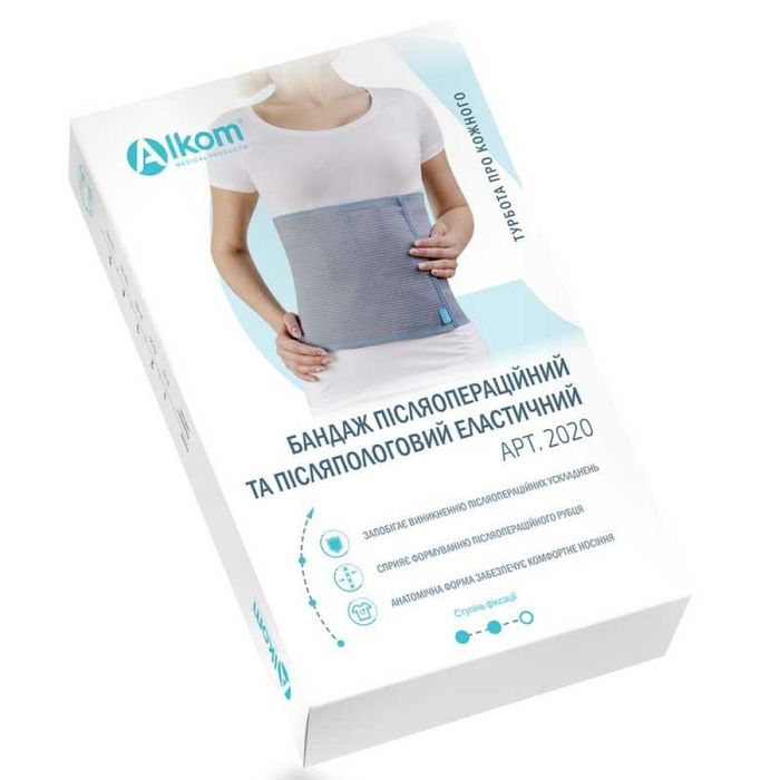 Бандаж післяпологовий