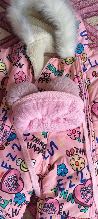 шапка зимова тепла