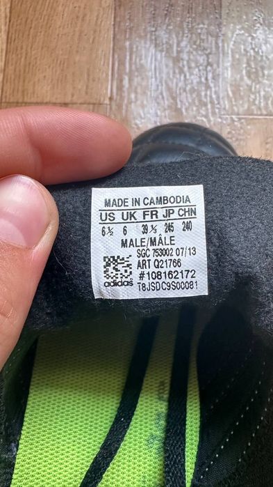 Бутси Adidas копи, розмір 39, стан 8/10