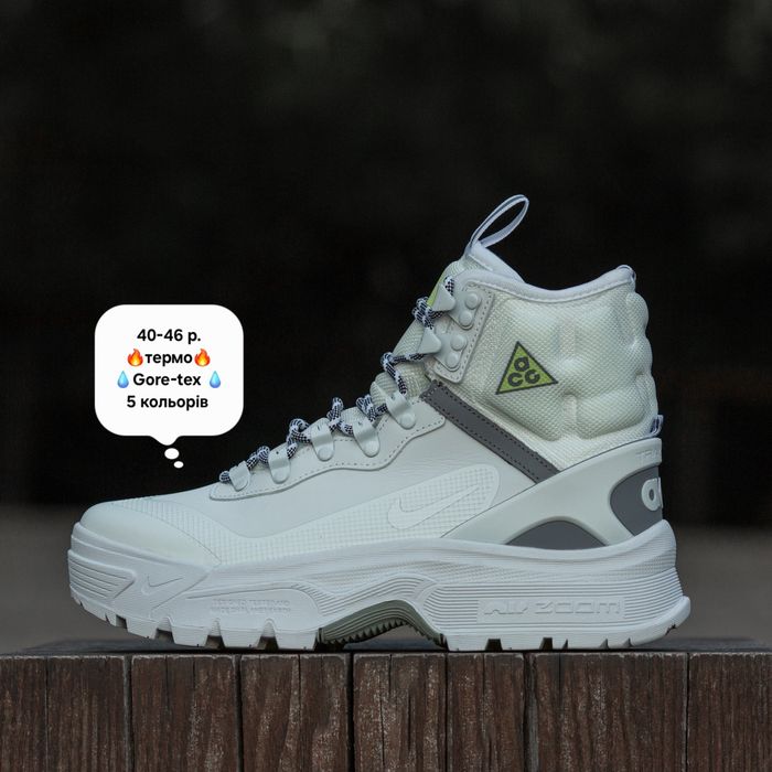 Кросівки Nike ACG Air Zoom Gaiadome Gore-Tex