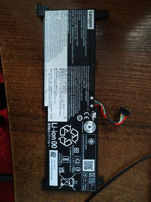 Акумулятор до ноутбука Lenovo ideapad 3 15ALC6
