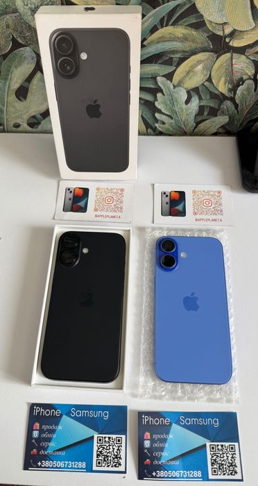 iPhone 16 128Gb Neverlock TRADEIN  Айфон 16 100% Гарантія