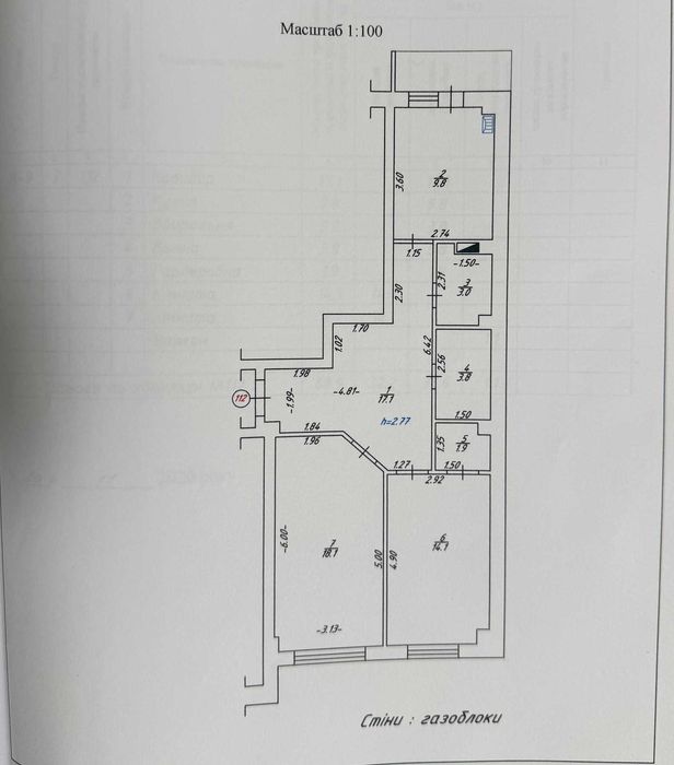 Нова 2-кім. квартира з Якісним  ремонтом. Розсошенці  22876
