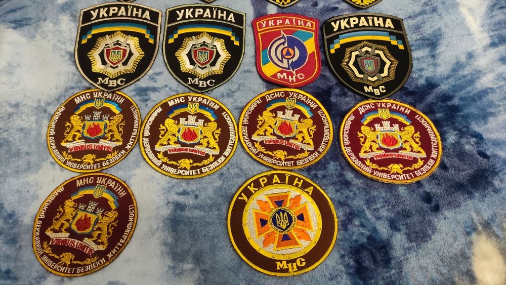 Шеврони нашивки ДСНС України МВС України МНС України Шеврони нашивки