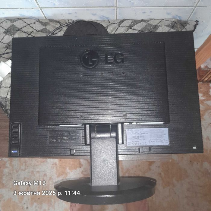 монітор LG 20" L204WTS