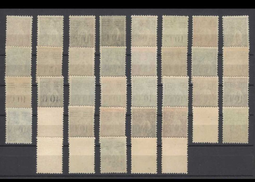 1928/29 Ceres Com Sobretaxa MNH **
