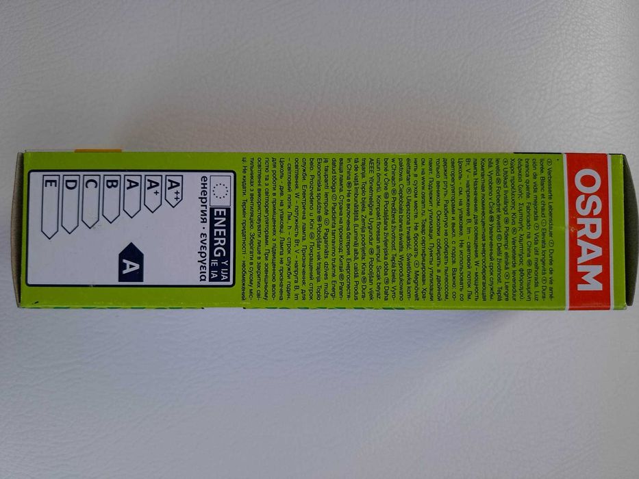 Zarowki Osram deluxe T/E + 42W 3200lm warm white