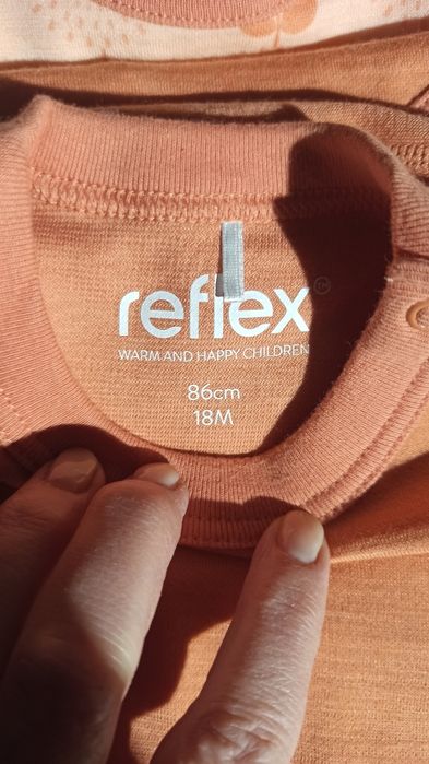 Вовняний одяг Reflex (меринос):  боді +штаниці