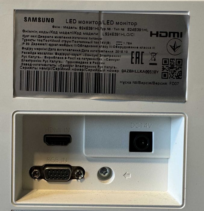 Монитор 23.6" Samsung S24E391HL