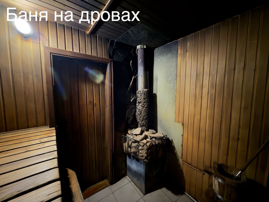 Баня / сауна / лазня на дровах