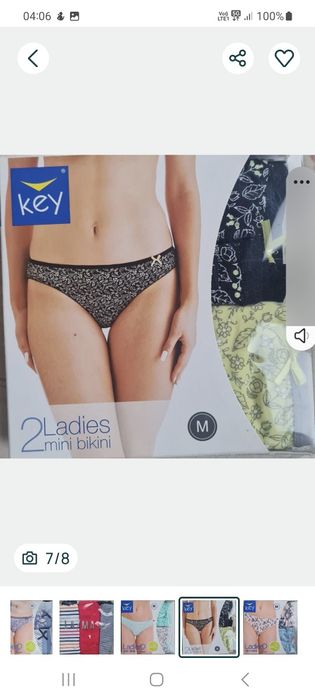 Majteczki bawełniane