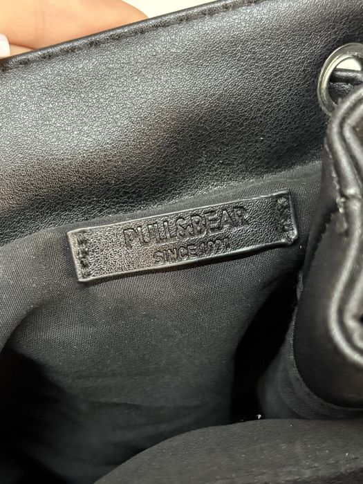 Рюкзак Pull&Bear