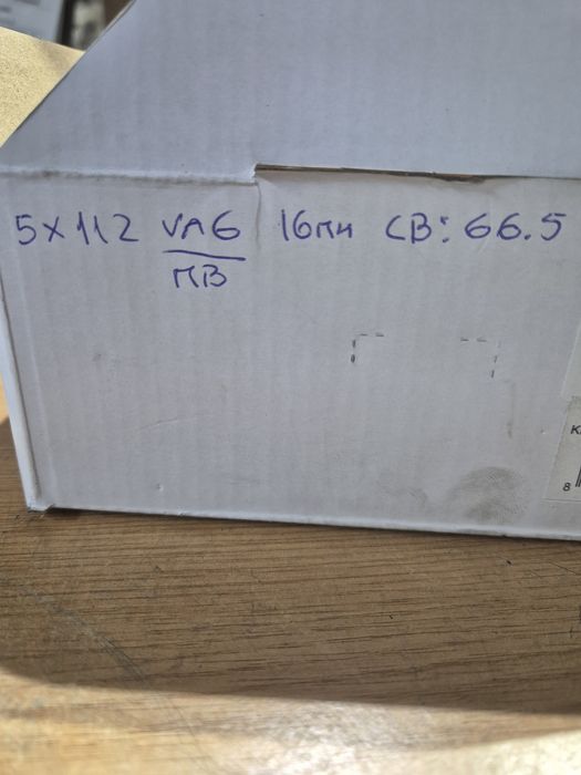 Espaçadores 16mm