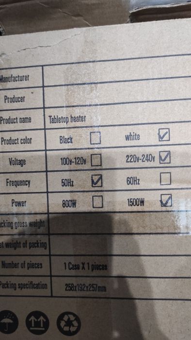 Grzejnik elektryczny imitacja kominka