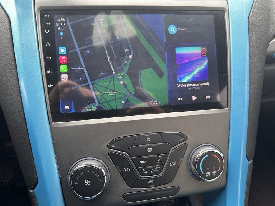 Ford fusion 2.5 2016