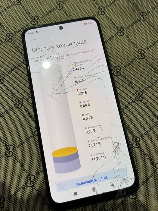Смартфон Xiaomi POCO M4 Pro 6/128GB
