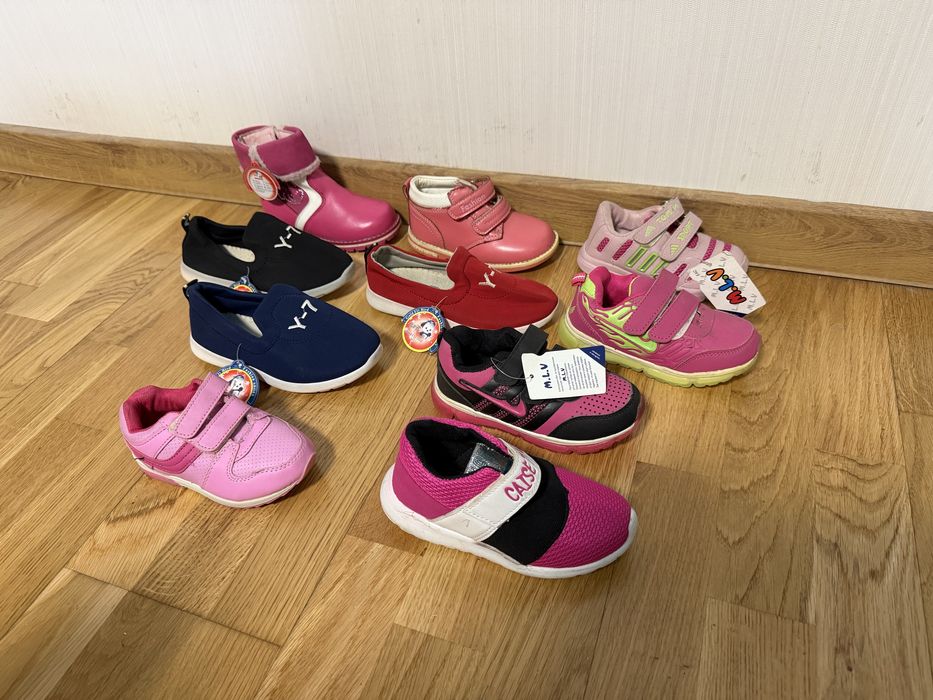 Дитячі кросівки. 25,26,27, 28 32 33
