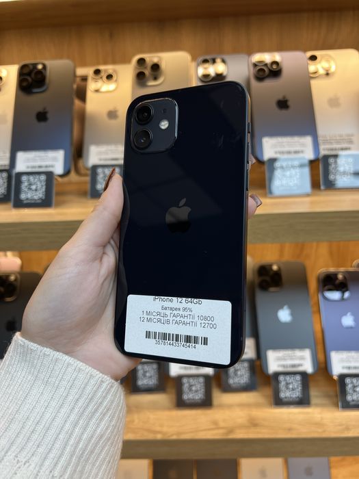 iPhone 12 64Gb 95% Батарея | Гарантія