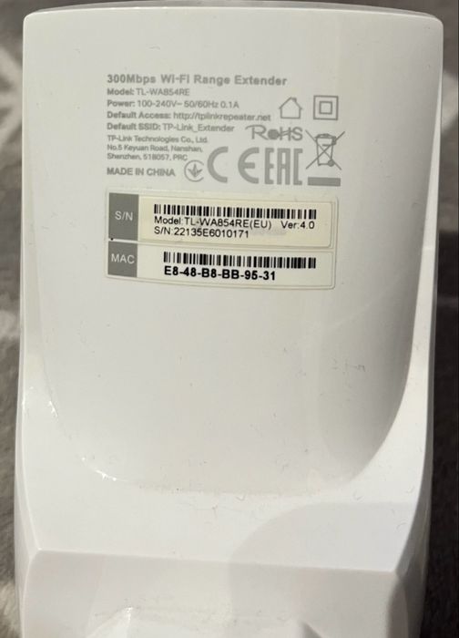 wzmacniasz sygnału WiFi sprawny 100%