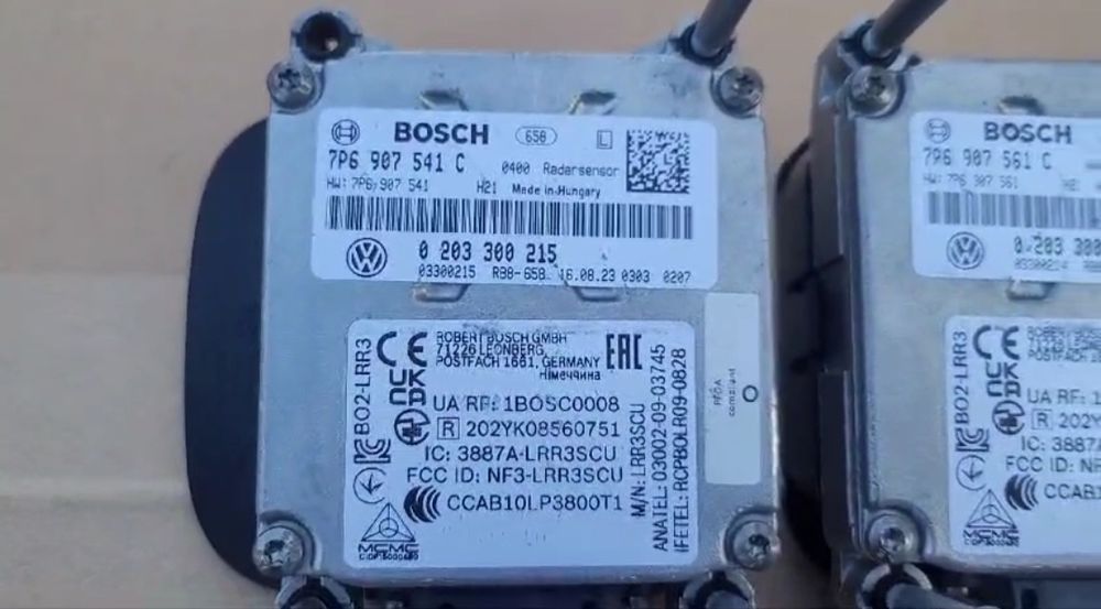 Radar Distronic Touareg 7P6907561C 7P6907541C радар дистроник Таурег