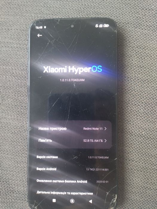 Продам хороший робочий