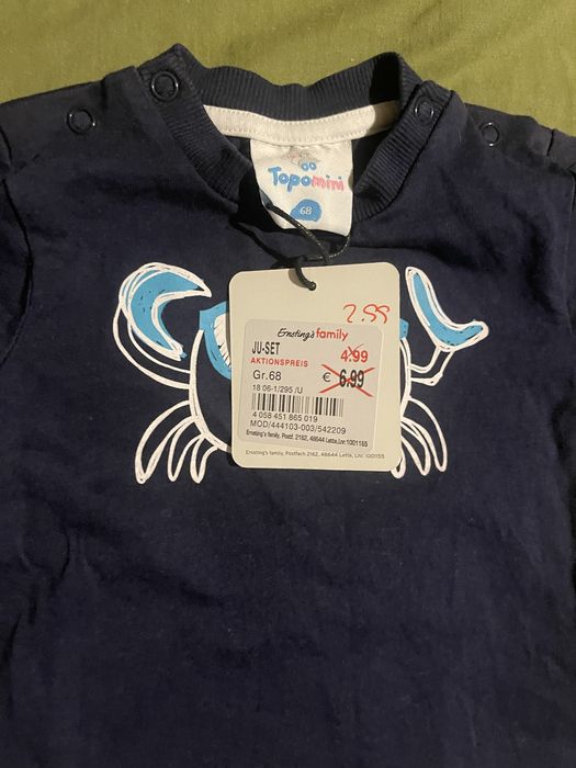 Дитячі футболочки