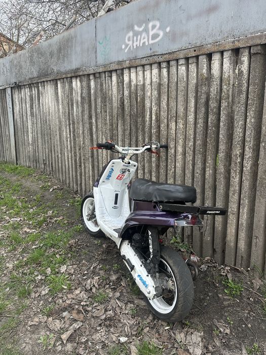 yamaha bws STANT