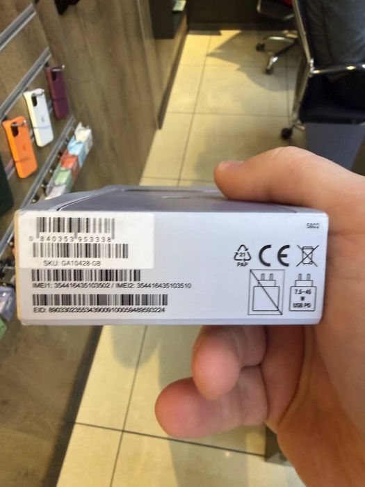 Google Pixel 10 Pro XL 16/256GB Moonstone open box