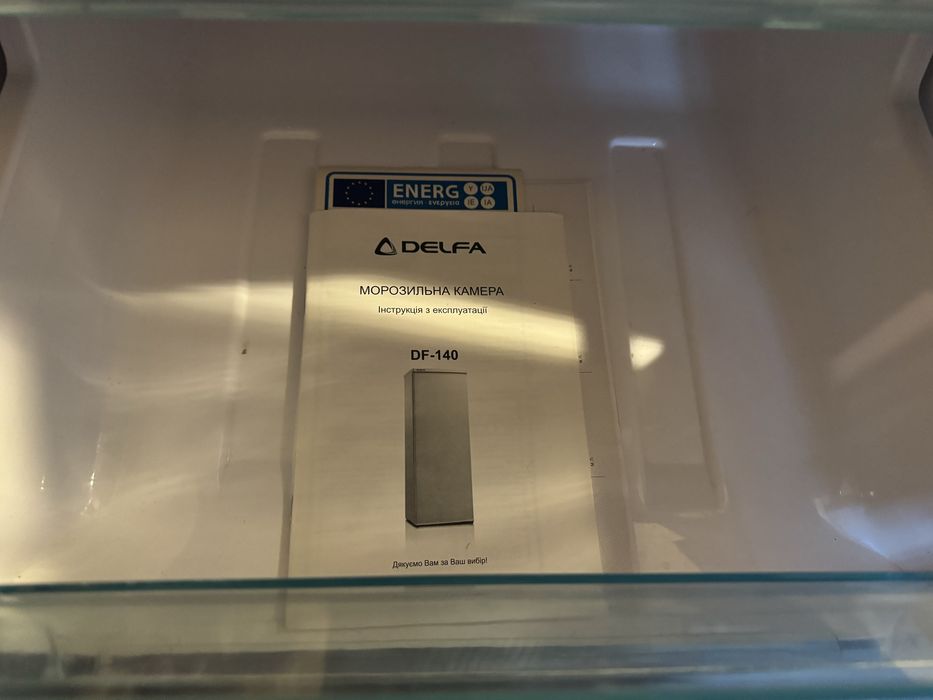 Морозильная камера DELFA