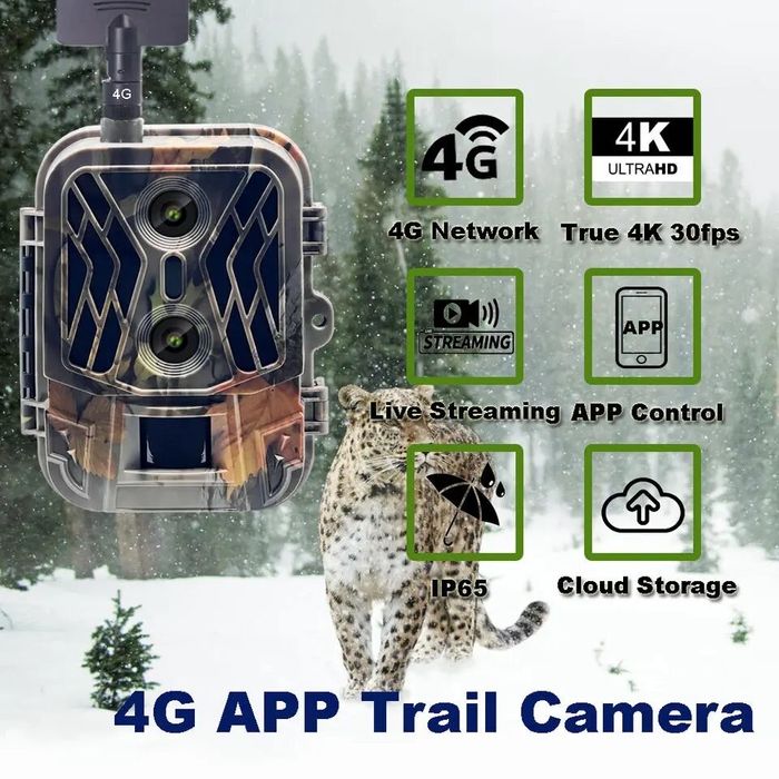 Найкраща фотопастка! Новинка 2024 року Hc950pro з акумулятором