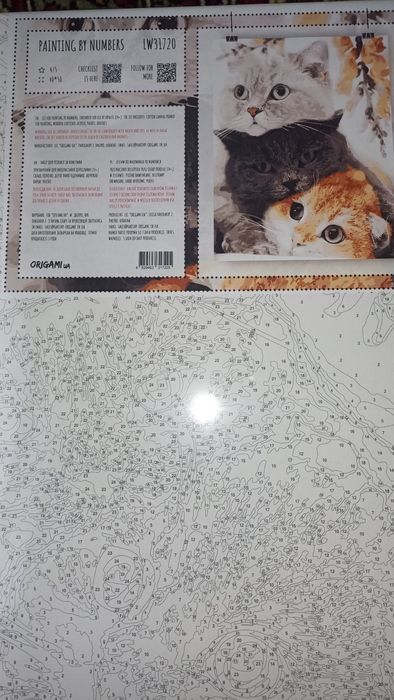 Картина по номерам