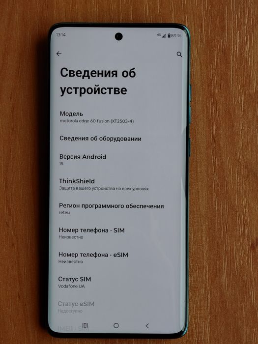 Motorola Edge 60 8/256 120-Гц 5G fusion смартфон телефон оригинал