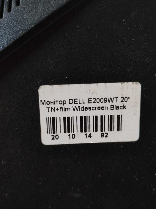 Монітор DELL E2009WT 20