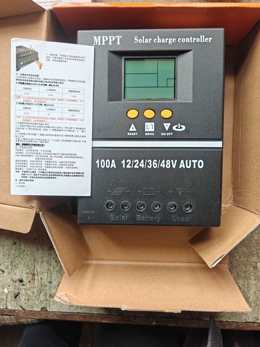 Контроллер МРРТ 100А